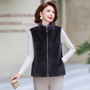 Γυναικείο γιλέκο από βελούδο μινκ, V-λαιμό, χειμώνας 2025, ανάμειξη μαλλιού προβάτου και πολυεστέρα