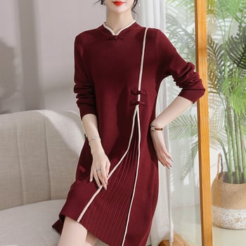 Rochie midi tricotată de iarnă pentru femei de vârsta mijlocie, croi A-line, mâneci lungi, talie lejeră