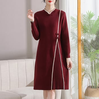 Rochie midi tricotată de iarnă pentru femei de vârsta mijlocie, croi A-line, mâneci lungi, talie lejeră