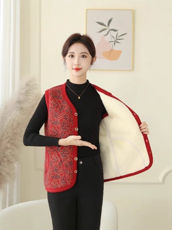 Beixin Női Arctic Velvet mellény, Selyem 90–95%, Kasmír 90–95%, Kínai stílus, Geometriai minta