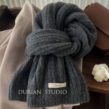 Koreai stílusú gyapjú kötött sál - Warp kötés; Melegen tart; Téli viselet; 71-80% anyagösszetétel