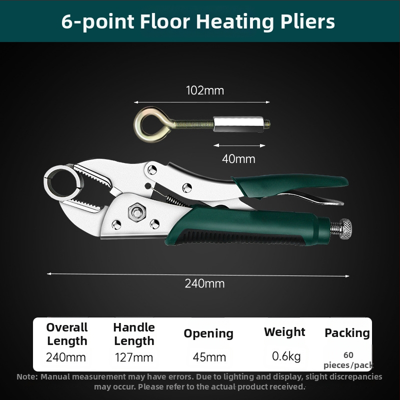 Klešta za podno grijanje – uklanjanje cijevi, ugradnja i čišćenje, kućna uporaba, težina 0,6 kg