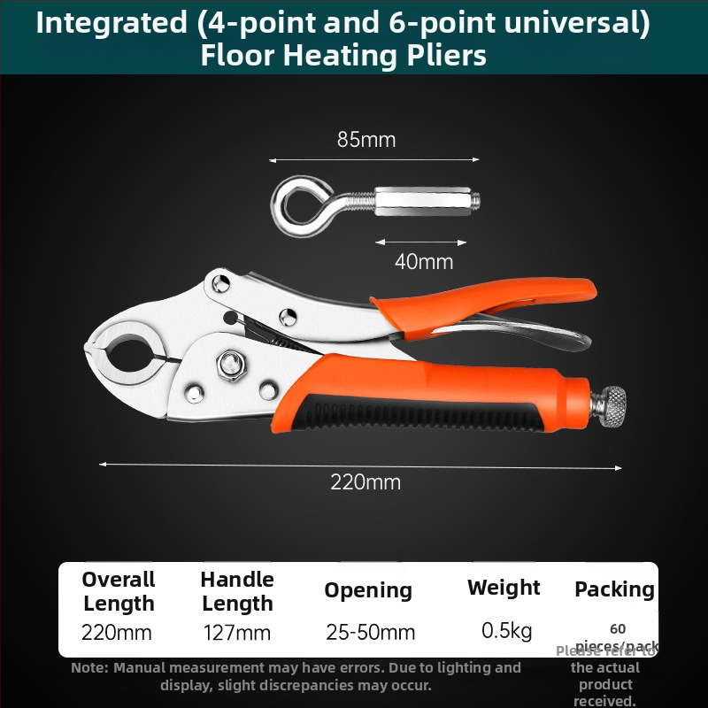 Klešta za podno grijanje – uklanjanje cijevi, ugradnja i čišćenje, kućna uporaba, težina 0,6 kg