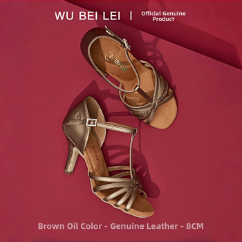 Ženske latino plesne cipele s pet remena u obliku slova T — gornji dio od svile, potplat od velura, prozračne, otporne na habanje