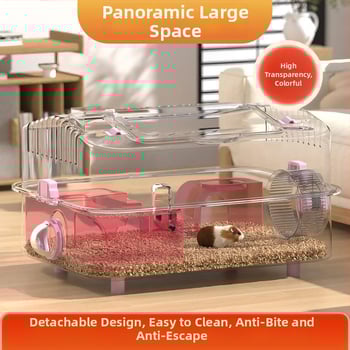 Ακρυλικό κλουβί για χάμστερ, κατάλληλο για όλες τις εποχές, διακοσμητική διαμόρφωση του περιβάλλοντος (Ακρυλικό; Για χάμστερ; Για όλες τις εποχές; Διακοσμητική διαμόρφωση περιβάλλοντος)