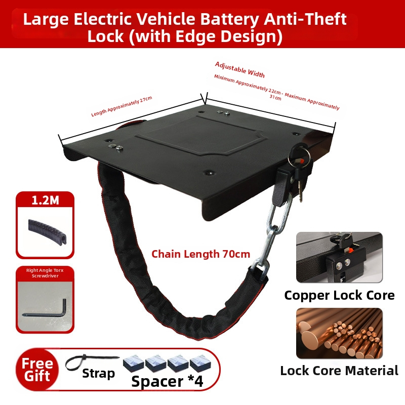 Keyma 508-18 Akkumulátorfedél-zár elektromos járműhöz, rézötvözet acéllemez bevonattal, EV akkumulátor védelem, tömeg 500 g, modern és minimalist stílus