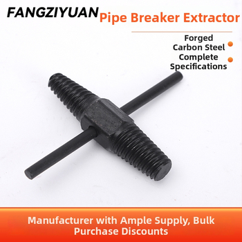 Csőmenet-eltávolító és menetkihúzó szerszám csaptelekhez — magas széntartalmú acél, 0,15–0,45 kg, Márka: Square Purple Source