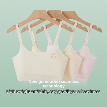 Γιλέκο-εσώρουχο για κορίτσια 9–13 ετών, νάιλον ύφασμα, επένδυση από σπάνξ 30–50%, υπερλεπτές μορφοποιημένες θήκες με βαμβακερή επένδυση, τιράντες με κορδόνι