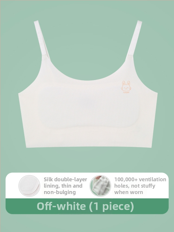 Γιλέκο-εσώρουχο για κορίτσια 9–13 ετών, νάιλον ύφασμα, επένδυση από σπάνξ 30–50%, υπερλεπτές μορφοποιημένες θήκες με βαμβακερή επένδυση, τιράντες με κορδόνι