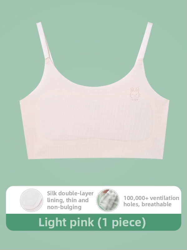 Γιλέκο-εσώρουχο για κορίτσια 9–13 ετών, νάιλον ύφασμα, επένδυση από σπάνξ 30–50%, υπερλεπτές μορφοποιημένες θήκες με βαμβακερή επένδυση, τιράντες με κορδόνι