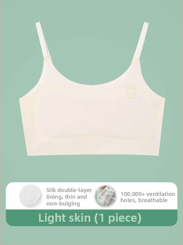 Γιλέκο-εσώρουχο για κορίτσια 9–13 ετών, νάιλον ύφασμα, επένδυση από σπάνξ 30–50%, υπερλεπτές μορφοποιημένες θήκες με βαμβακερή επένδυση, τιράντες με κορδόνι