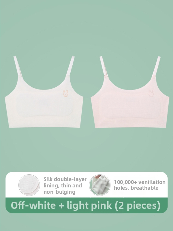 Γιλέκο-εσώρουχο για κορίτσια 9–13 ετών, νάιλον ύφασμα, επένδυση από σπάνξ 30–50%, υπερλεπτές μορφοποιημένες θήκες με βαμβακερή επένδυση, τιράντες με κορδόνι