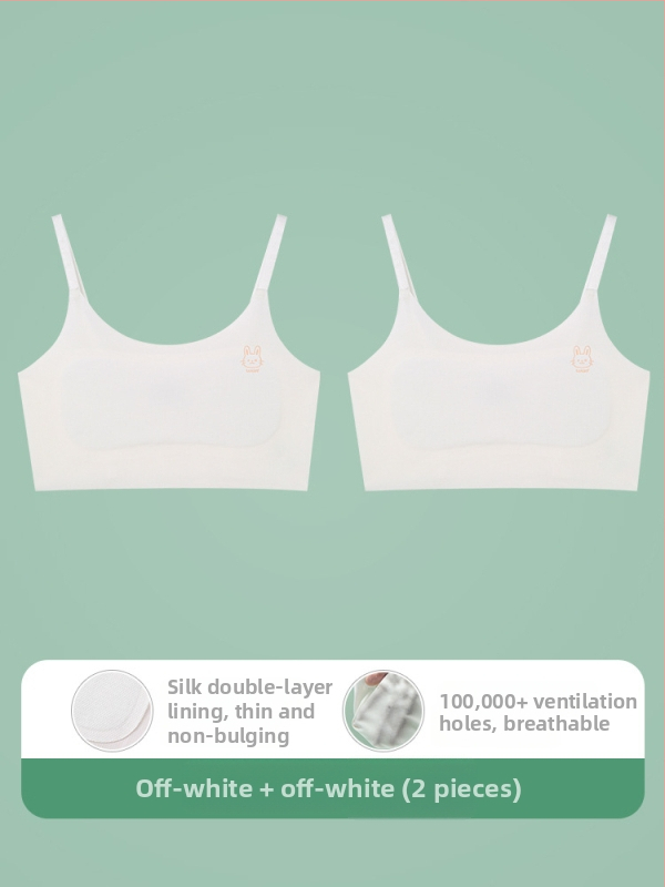 Γιλέκο-εσώρουχο για κορίτσια 9–13 ετών, νάιλον ύφασμα, επένδυση από σπάνξ 30–50%, υπερλεπτές μορφοποιημένες θήκες με βαμβακερή επένδυση, τιράντες με κορδόνι