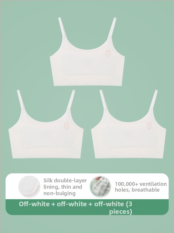 Γιλέκο-εσώρουχο για κορίτσια 9–13 ετών, νάιλον ύφασμα, επένδυση από σπάνξ 30–50%, υπερλεπτές μορφοποιημένες θήκες με βαμβακερή επένδυση, τιράντες με κορδόνι