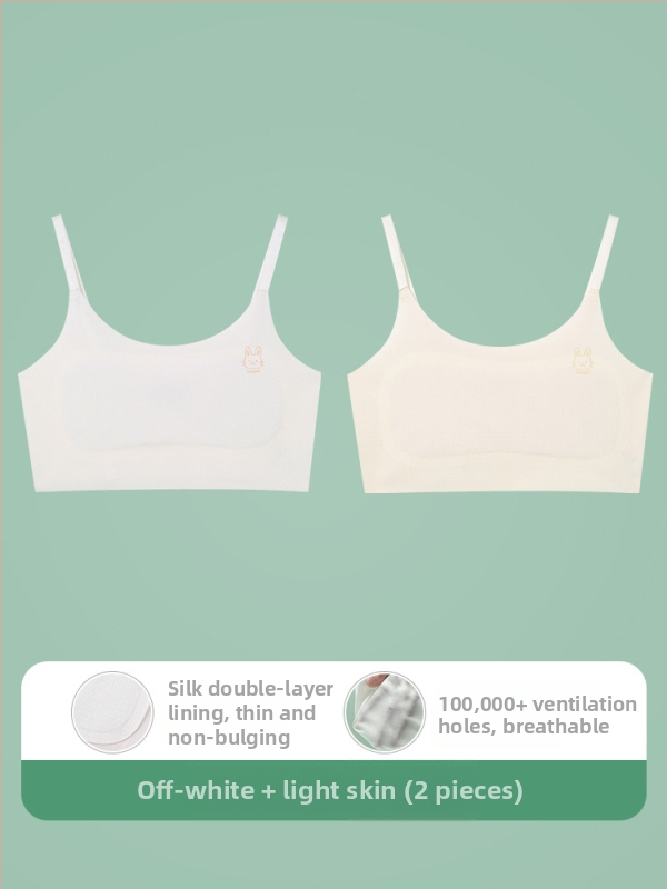 Γιλέκο-εσώρουχο για κορίτσια 9–13 ετών, νάιλον ύφασμα, επένδυση από σπάνξ 30–50%, υπερλεπτές μορφοποιημένες θήκες με βαμβακερή επένδυση, τιράντες με κορδόνι