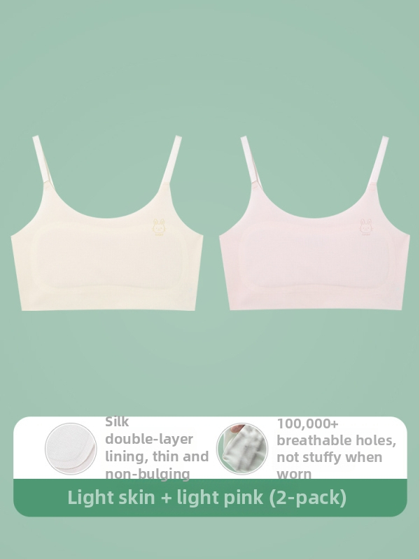 Γιλέκο-εσώρουχο για κορίτσια 9–13 ετών, νάιλον ύφασμα, επένδυση από σπάνξ 30–50%, υπερλεπτές μορφοποιημένες θήκες με βαμβακερή επένδυση, τιράντες με κορδόνι