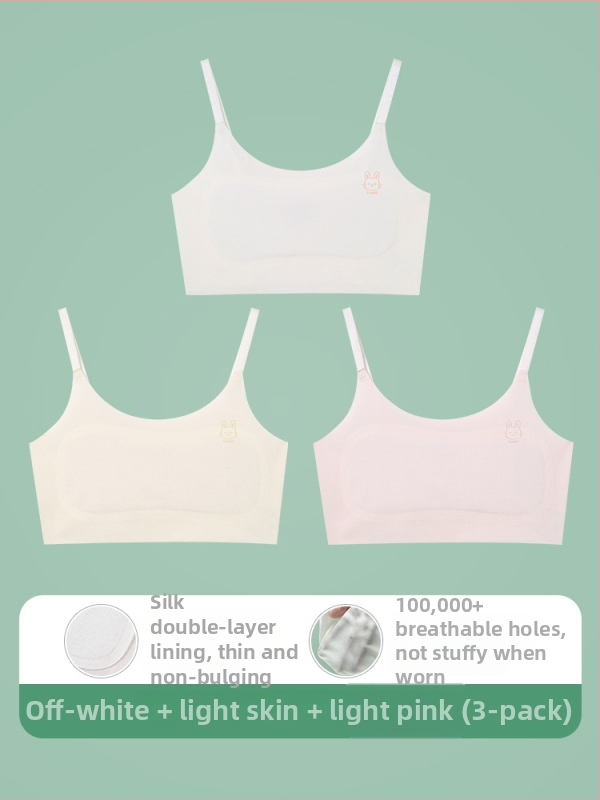 Γιλέκο-εσώρουχο για κορίτσια 9–13 ετών, νάιλον ύφασμα, επένδυση από σπάνξ 30–50%, υπερλεπτές μορφοποιημένες θήκες με βαμβακερή επένδυση, τιράντες με κορδόνι