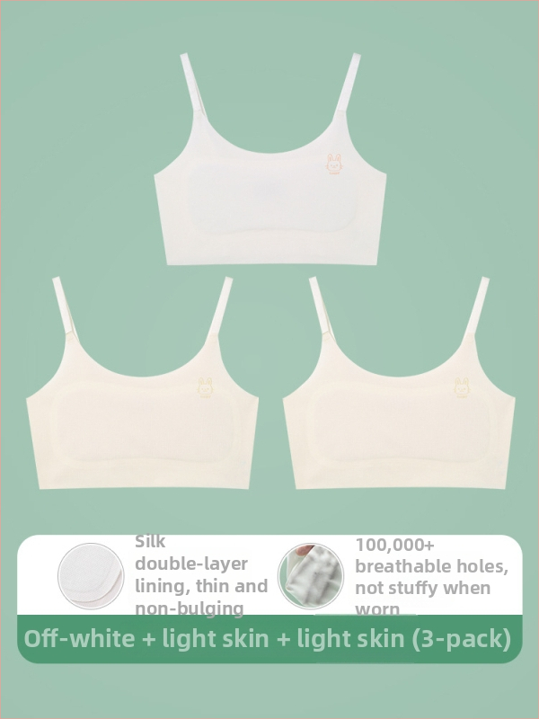 Γιλέκο-εσώρουχο για κορίτσια 9–13 ετών, νάιλον ύφασμα, επένδυση από σπάνξ 30–50%, υπερλεπτές μορφοποιημένες θήκες με βαμβακερή επένδυση, τιράντες με κορδόνι