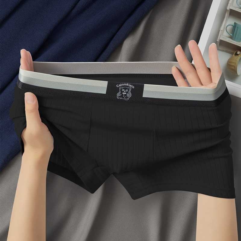 Férfi pamut boxeralsó középmagas derekú, lélegző, antibakteriális, rib-kötésű szövet, viszkóz bélés