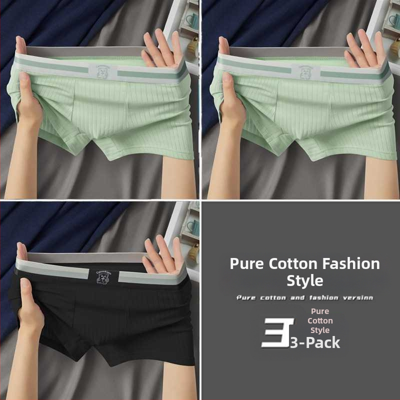 Férfi pamut boxeralsó középmagas derekú, lélegző, antibakteriális, rib-kötésű szövet, viszkóz bélés