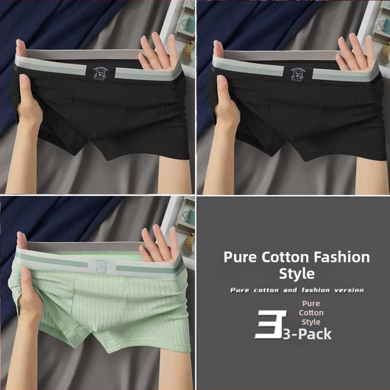 Férfi pamut boxeralsó középmagas derekú, lélegző, antibakteriális, rib-kötésű szövet, viszkóz bélés