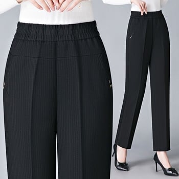 Rovné nohavice z vlneného materiálu, Shanlidi, štýl Diamond, Royal Sister (Voľnočasové nohavice; Materiál: vlna; Štýl: Diamond, Royal Sister; Typ: Rovné nohavice; Hrúbka: normálna)