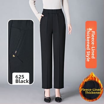 Rovné nohavice z vlneného materiálu, Shanlidi, štýl Diamond, Royal Sister (Voľnočasové nohavice; Materiál: vlna; Štýl: Diamond, Royal Sister; Typ: Rovné nohavice; Hrúbka: normálna)