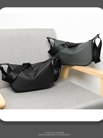 Muška crossbody torba u street-trend stilu, vodootporna kožna membrana, jednobojni dizajn, podstava od poliester