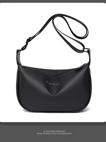 Muška crossbody torba u street-trend stilu, vodootporna kožna membrana, jednobojni dizajn, podstava od poliester