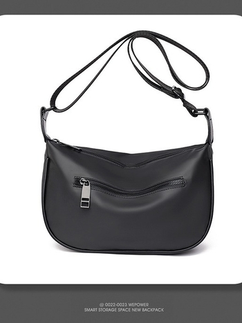 Muška crossbody torba u street-trend stilu, vodootporna kožna membrana, jednobojni dizajn, podstava od poliester