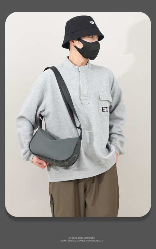 Muška crossbody torba u street-trend stilu, vodootporna kožna membrana, jednobojni dizajn, podstava od poliester