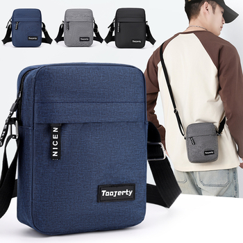 Geantă crossbody din nylon pentru bărbați — rezistentă la uzură, stil urban simplu, căptușeală din poliester, pentru utilizare zilnică