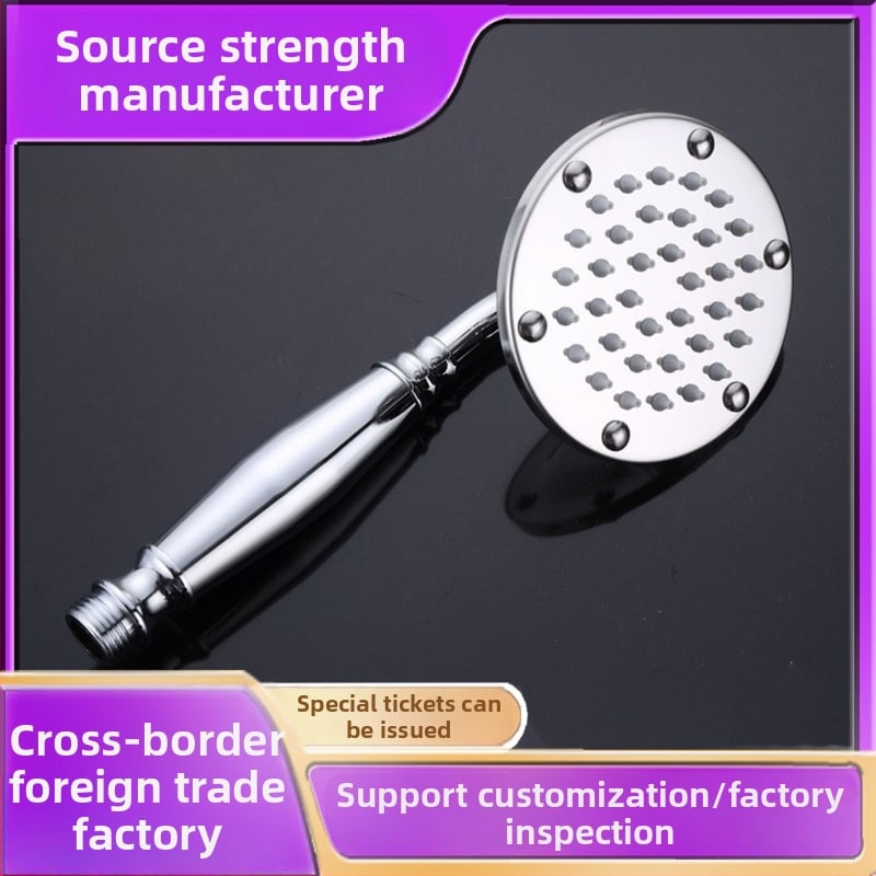 Κεφαλή ντους με χειρολαβή, ανοξείδωτο ατσάλι, αποσπώμενο, επίστρωση ηλεκτροπλακώματος, μοντέλο 001