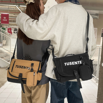 Casual torba preko ramena od najlona, s velikim kapacitetom, sportski messenger ruksak za 12-inčni laptop