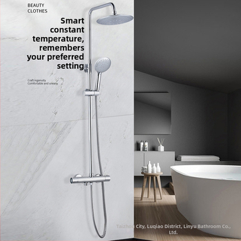 Ντους βρύση με θερμοστάτη ρύθμισης θερμοκρασίας, κρυφή εγκατάσταση, ανοξείδωτος χάλυβας με χρωμιωμένη επίστρωση, μοντέλο GY3, εύρος θερμοκρασίας 20–50°C