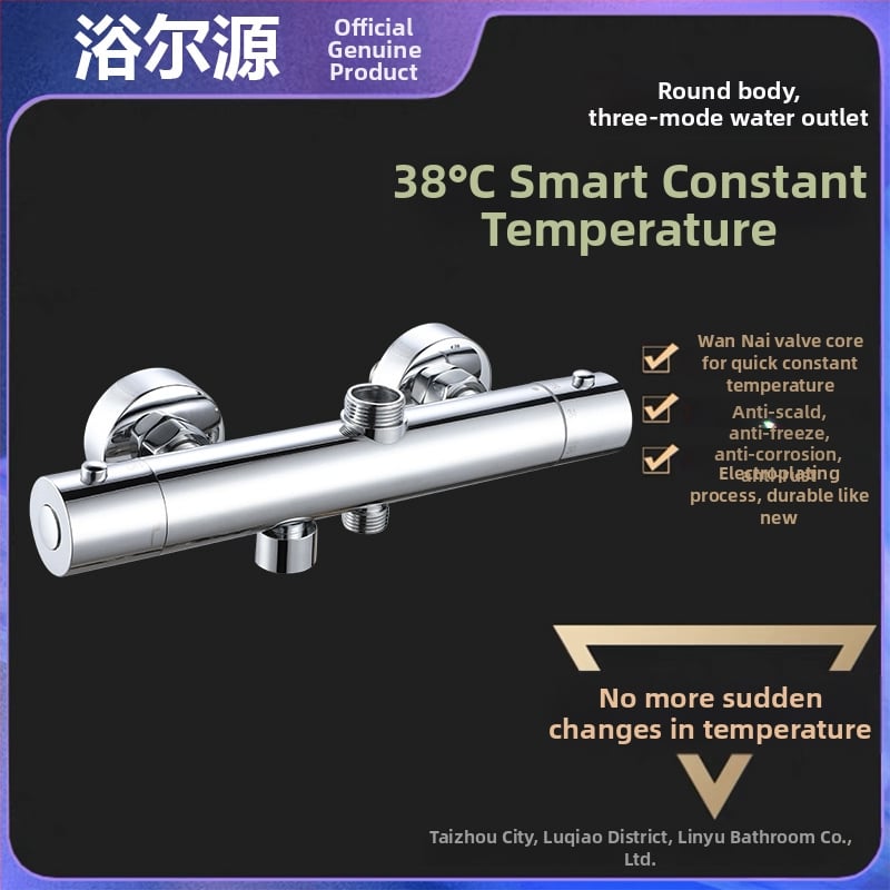 Ντους βρύση με θερμοστάτη ρύθμισης θερμοκρασίας, κρυφή εγκατάσταση, ανοξείδωτος χάλυβας με χρωμιωμένη επίστρωση, μοντέλο GY3, εύρος θερμοκρασίας 20–50°C