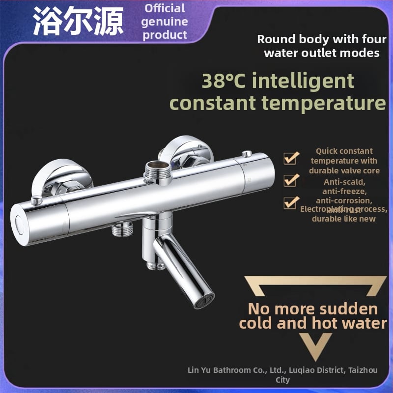 Ντους βρύση με θερμοστάτη ρύθμισης θερμοκρασίας, κρυφή εγκατάσταση, ανοξείδωτος χάλυβας με χρωμιωμένη επίστρωση, μοντέλο GY3, εύρος θερμοκρασίας 20–50°C