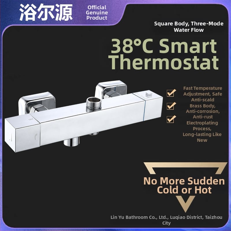 Ντους βρύση με θερμοστάτη ρύθμισης θερμοκρασίας, κρυφή εγκατάσταση, ανοξείδωτος χάλυβας με χρωμιωμένη επίστρωση, μοντέλο GY3, εύρος θερμοκρασίας 20–50°C