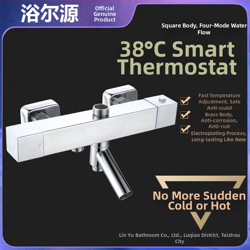 Ντους βρύση με θερμοστάτη ρύθμισης θερμοκρασίας, κρυφή εγκατάσταση, ανοξείδωτος χάλυβας με χρωμιωμένη επίστρωση, μοντέλο GY3, εύρος θερμοκρασίας 20–50°C