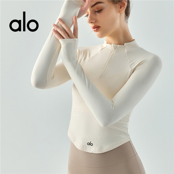 Jachetă de yoga cu mâneci lungi, croială slim, uscare rapidă, material corduroy nylon, Primăvara 2023