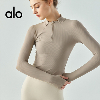 Jachetă de yoga cu mâneci lungi, croială slim, uscare rapidă, material corduroy nylon, Primăvara 2023