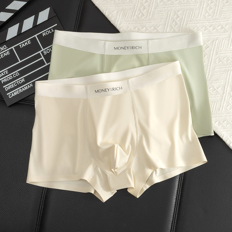 Férfi seamless boxer briefs – lélegző, antibakteriális, nylon kötött anyag, ágyéki bélés regenerált cellulóz rosttal, középmagas derék