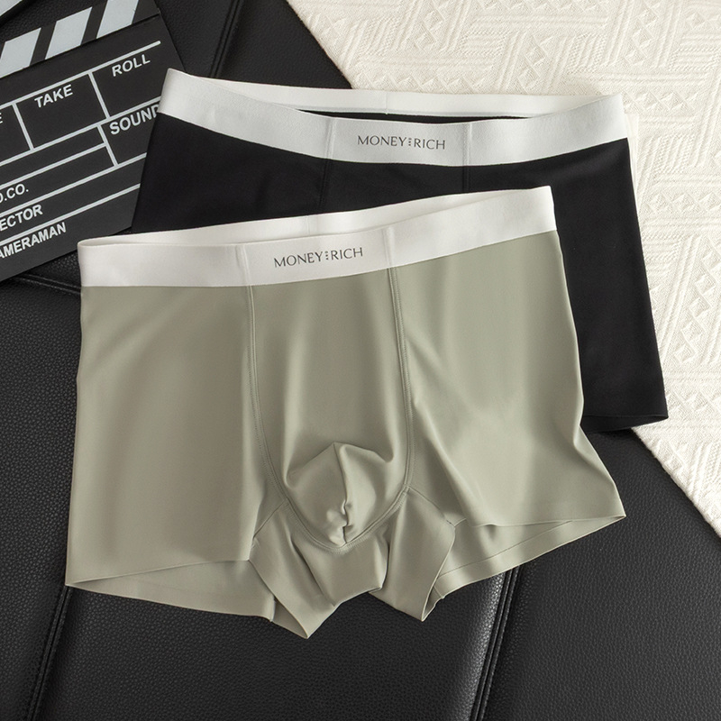 Férfi seamless boxer briefs – lélegző, antibakteriális, nylon kötött anyag, ágyéki bélés regenerált cellulóz rosttal, középmagas derék