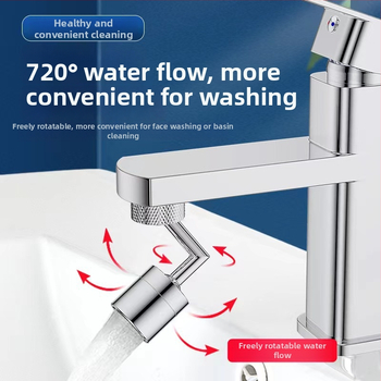 Kuchynská výstreková hlava s univerzálnou tryskou, vonkajšie predĺženie, otáčanie v tvare L 720°, meď, elektrolytická úprava, jednoduchá montáž skrutkou, ovládanie jednou rukou