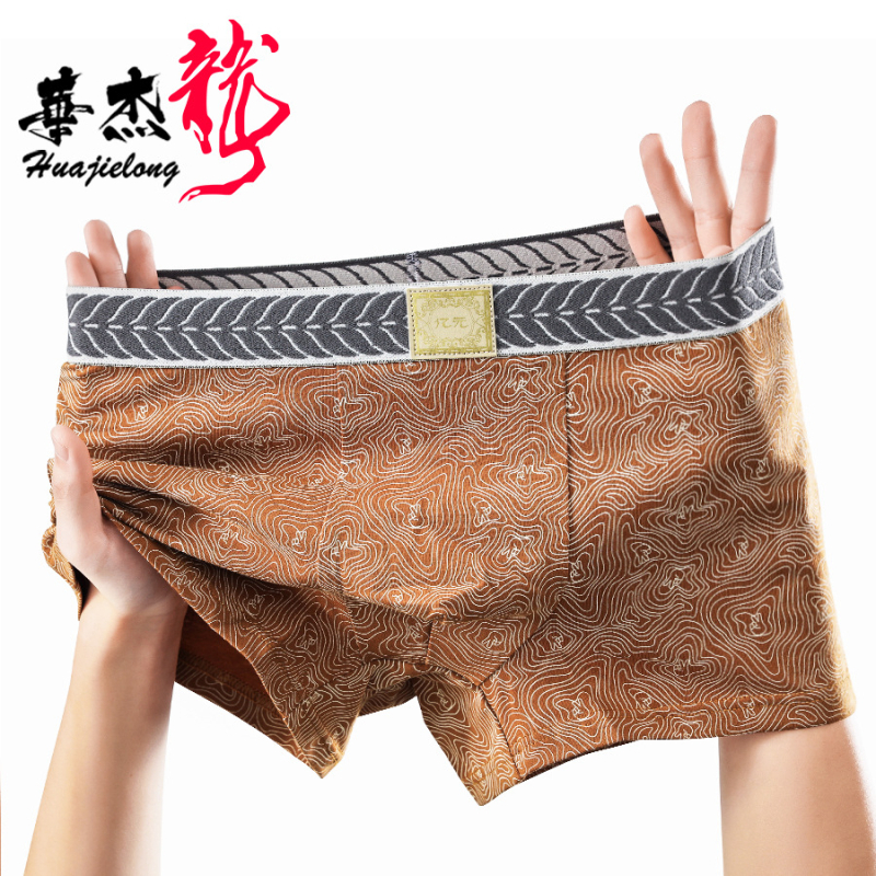 Férfi boxernadrág kamuflážs mintával és textúrával, lélegző pamut, középmagas derék, kötött anyag, OEM elérhető