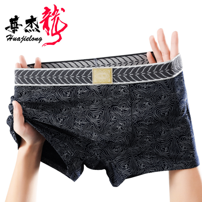 Férfi boxernadrág kamuflážs mintával és textúrával, lélegző pamut, középmagas derék, kötött anyag, OEM elérhető