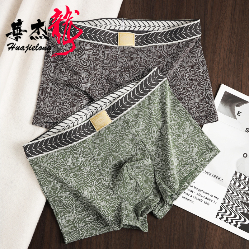 Férfi boxernadrág kamuflážs mintával és textúrával, lélegző pamut, középmagas derék, kötött anyag, OEM elérhető