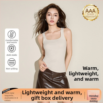 Ženské termo tielko bezšvové, štvorcový golier, dvojité vrstvy, s velúrovou úpravou, antibakteriálne a antistatické, udrží teplo, materiál: akrylové vlákno