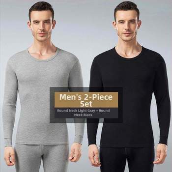 Set de lenjerie termică pentru bărbați, căptușit cu fleece, cald, poliester, guler rotund, mâneci lungi