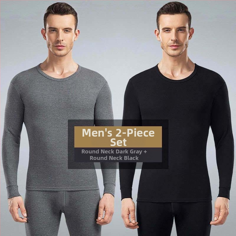 Set de lenjerie termică pentru bărbați, căptușit cu fleece, cald, poliester, guler rotund, mâneci lungi